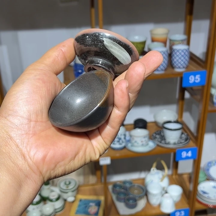 茶盏满25包邮默认微瑕凑凑单82