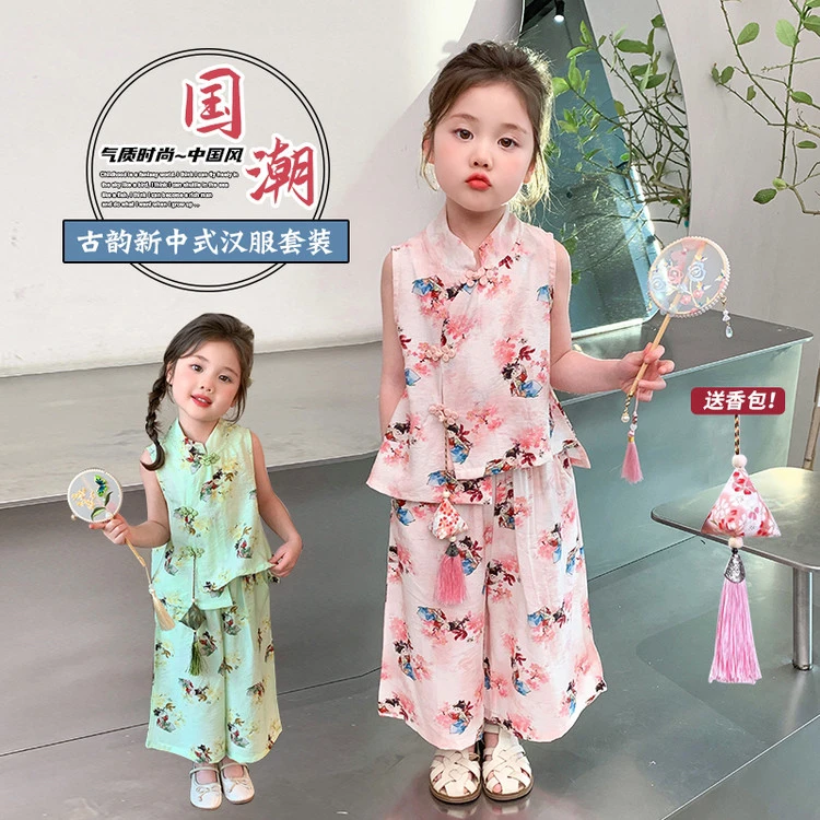 (棉绸套装)女童夏季新款套装国风新中式卡通印花盘扣阔腿裤两件套