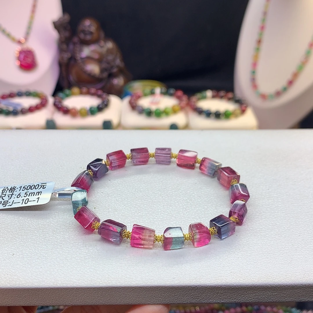 碧玺未镶嵌手串6.5/西瓜方糖。