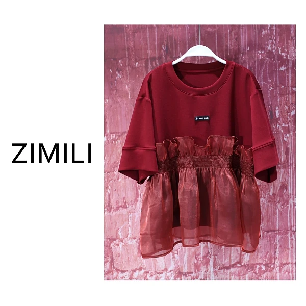 【亮哥女装】2025欧版《绣梦》安可拉红拼接蕾丝网纱气质短袖8893-E5