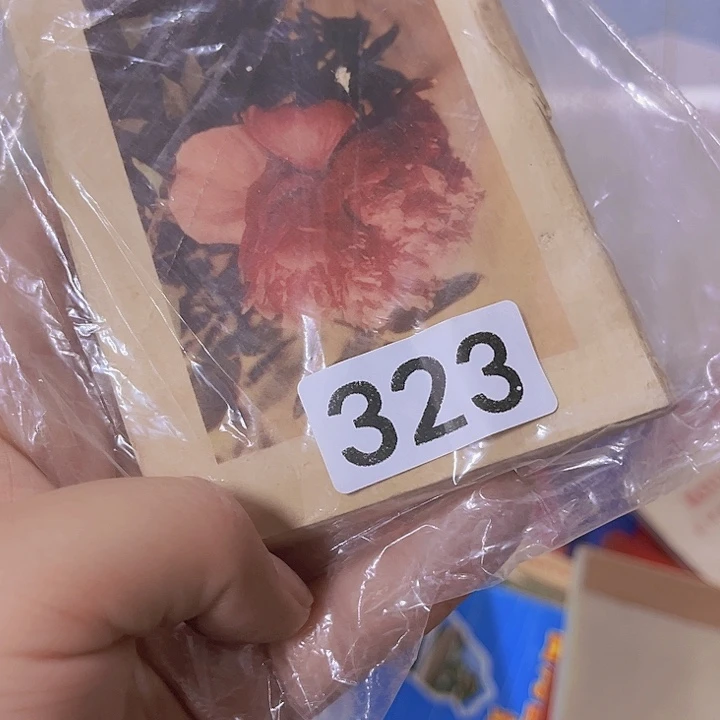 大***郎86588558555689688988