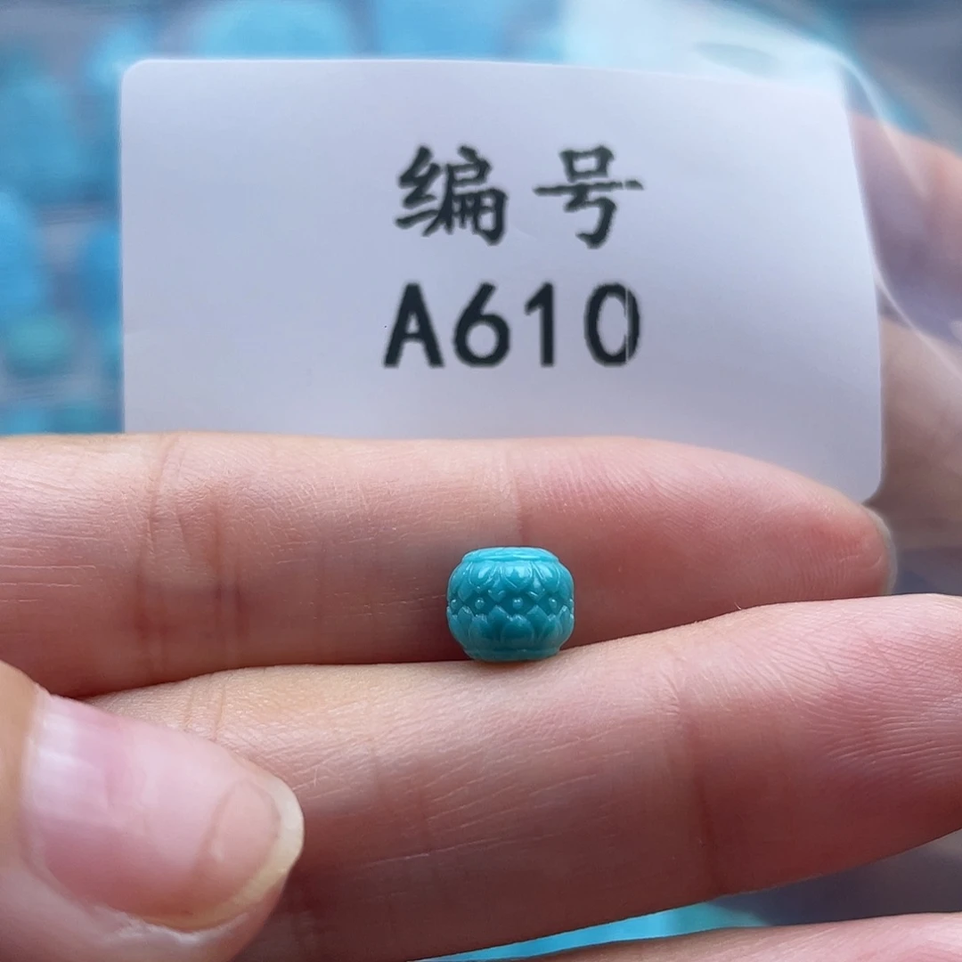 龘***龘绿松石未镶嵌珠宝奇石
