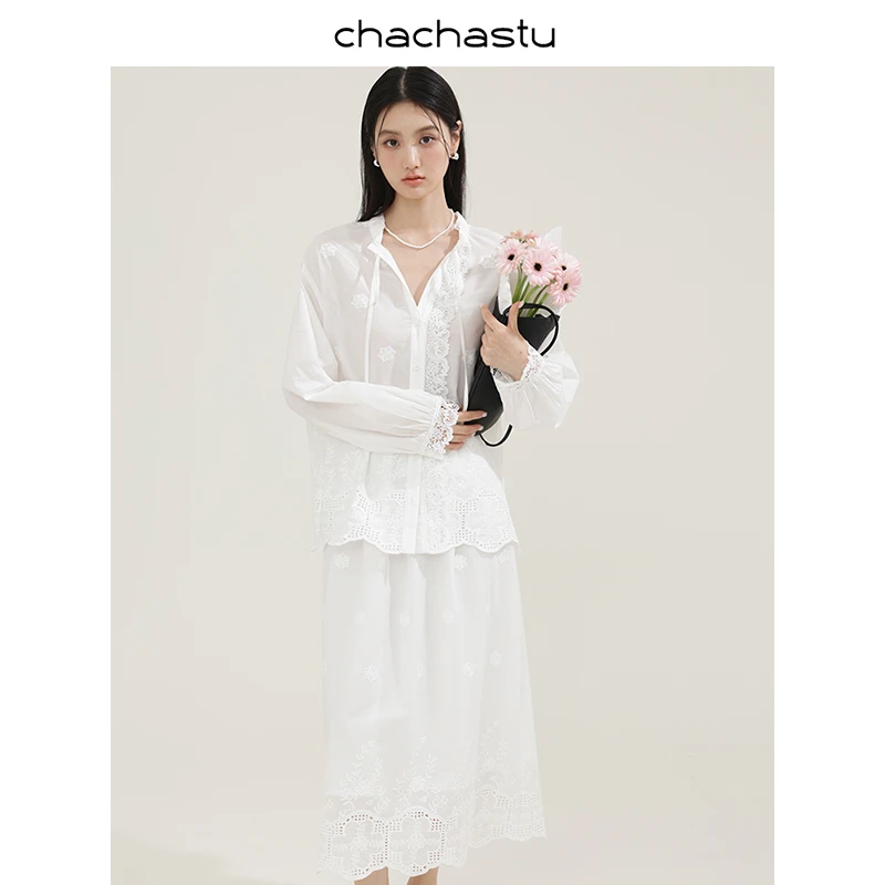 CHACHASTU 法式长袖衬衫刺绣衬衣半身裙套装ZRS1378-2