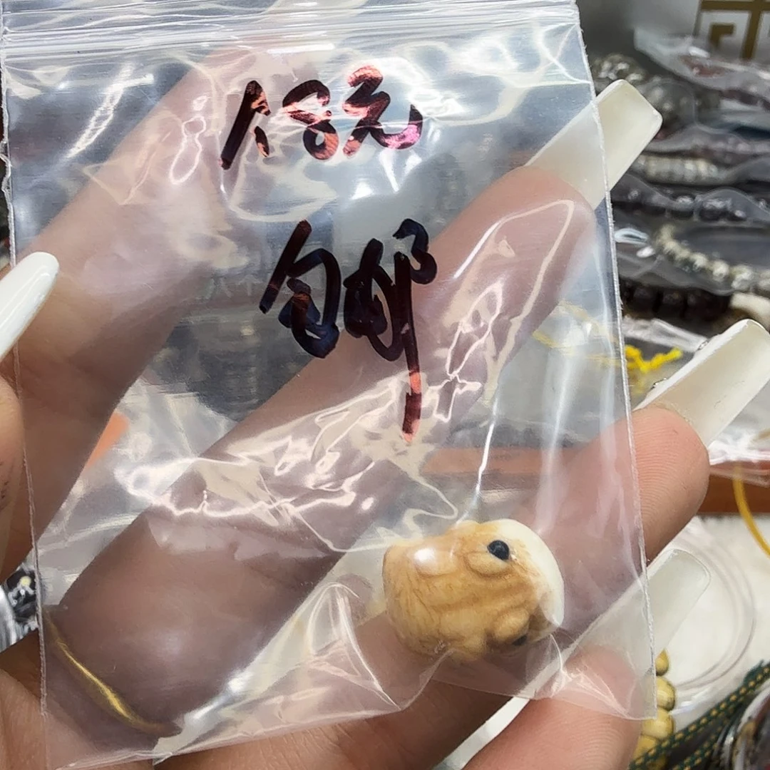 星月菩提手串71配饰呱呱