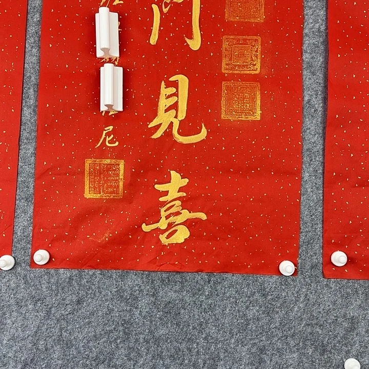 风***胖横款直播间闪购优惠链接