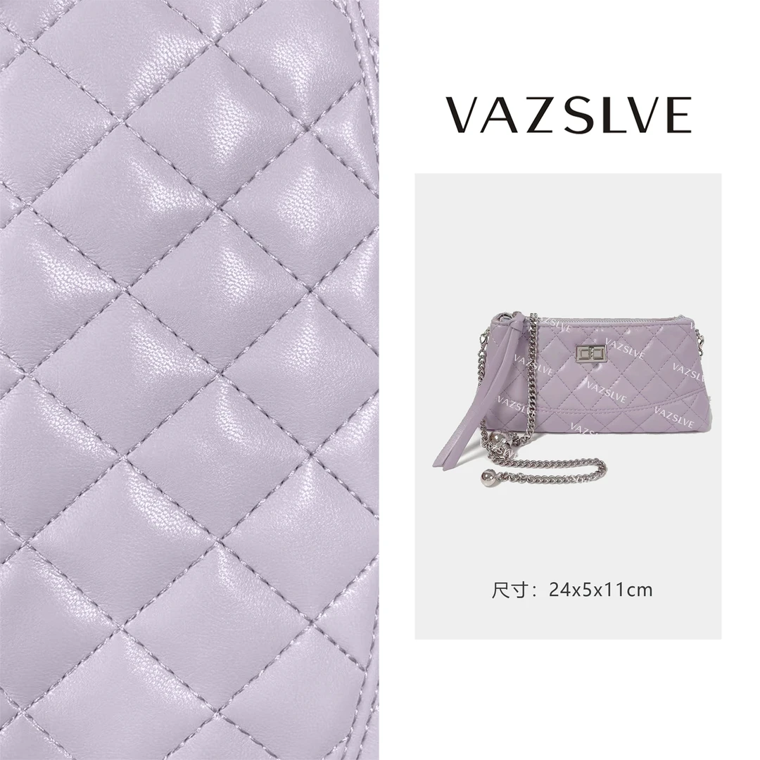 SK-92663-薰衣草 春季新款轻奢小包