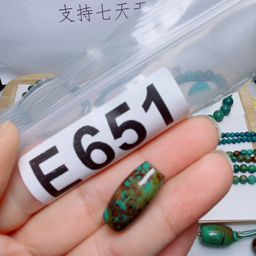 湖北原生态特色散珠配饰