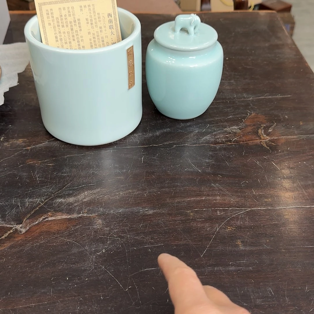龙泉窑青瓷南宋老釉福利