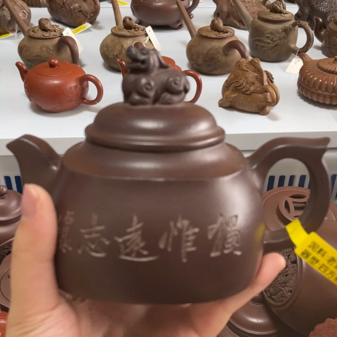 茶壶紫砂宜兴紫砂工艺37