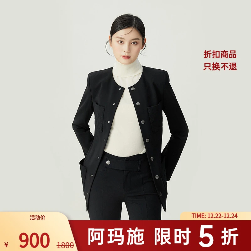 阿玛施AMASS新款女装经典气质优雅圆领修身长袖收腰外套5400815