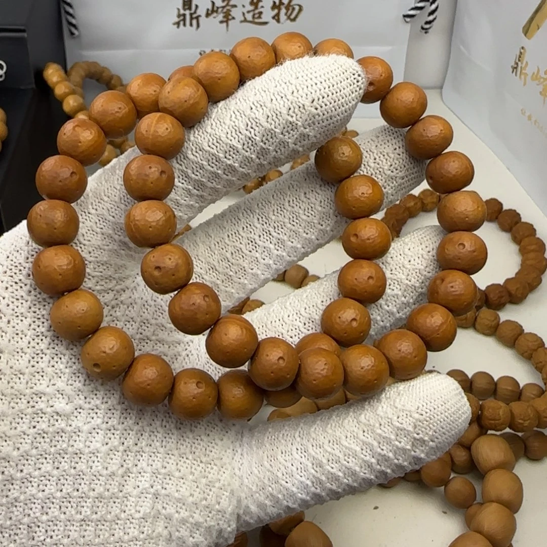 猴头核桃吊坠全品摘星辰