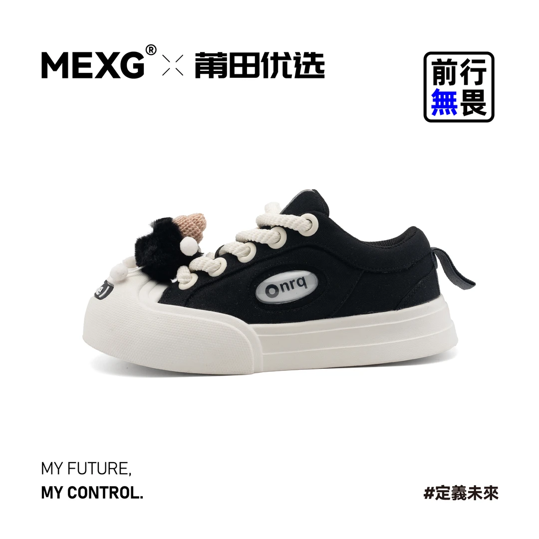 【“丑萌丑萌”大头鞋】MEXG优选！配带公仔！高颜值帆布板鞋X144