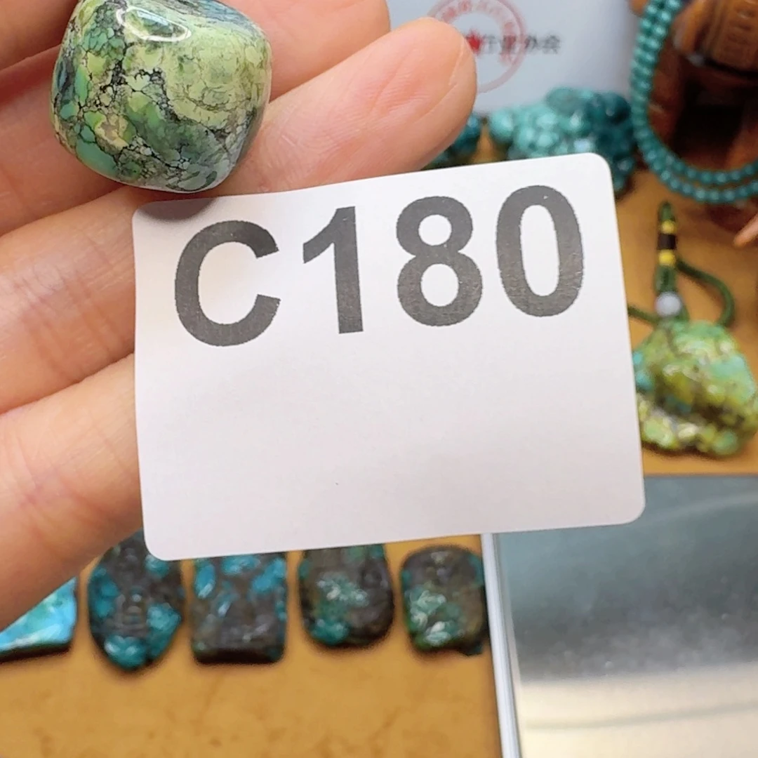 未镶嵌绿松石老型微瑕漏心****）