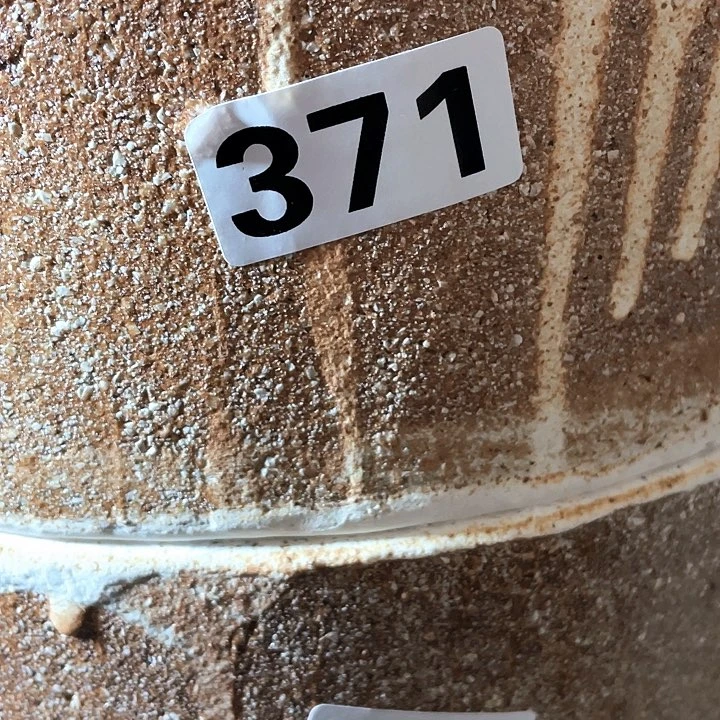 茶盏茶具及各种礼品371