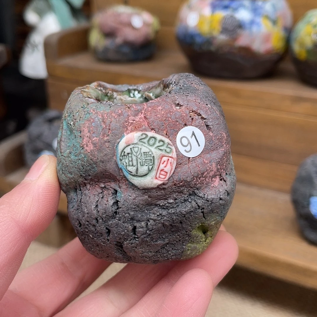 内口2.5外高6厘米