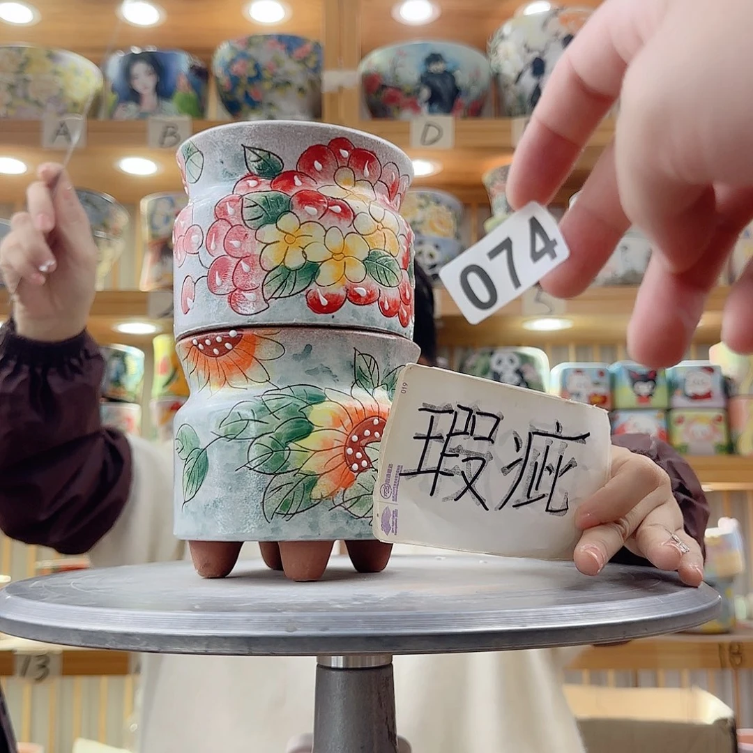 瓷片瑕疵瑕疵才瑕疵