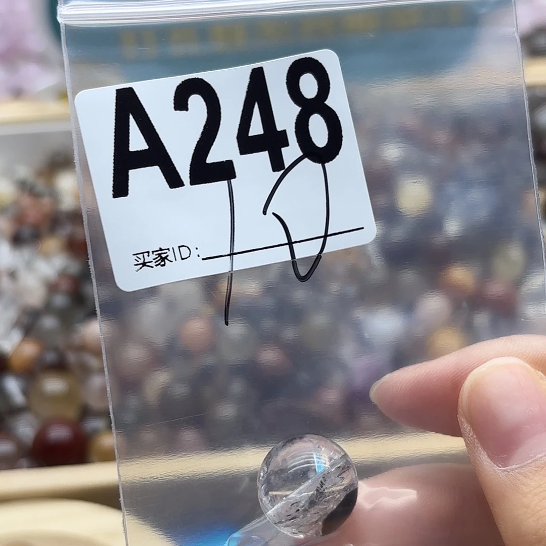 ****映未镶嵌珠宝半成品紫晶248