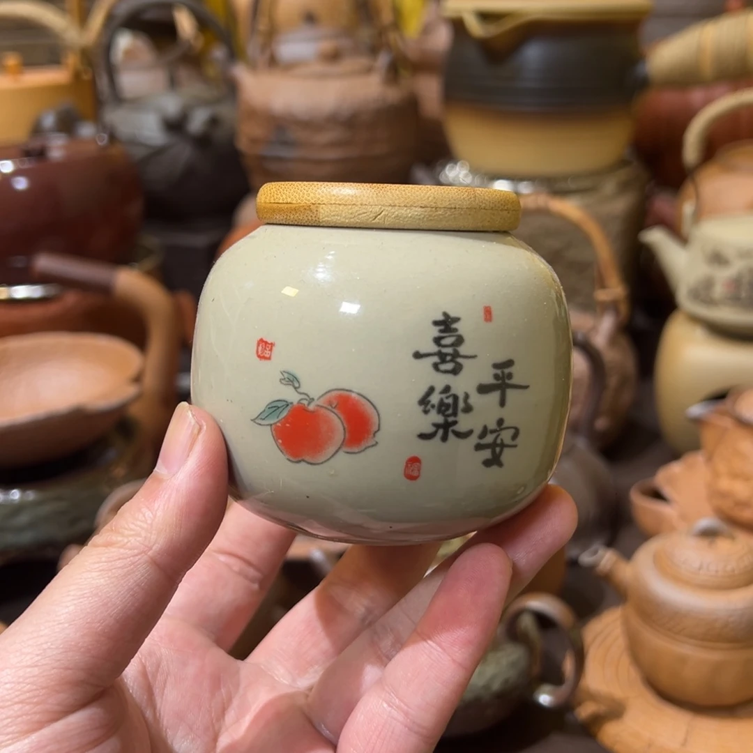 瓷片啦啦啦啦啦啦啦啦啦啦啦