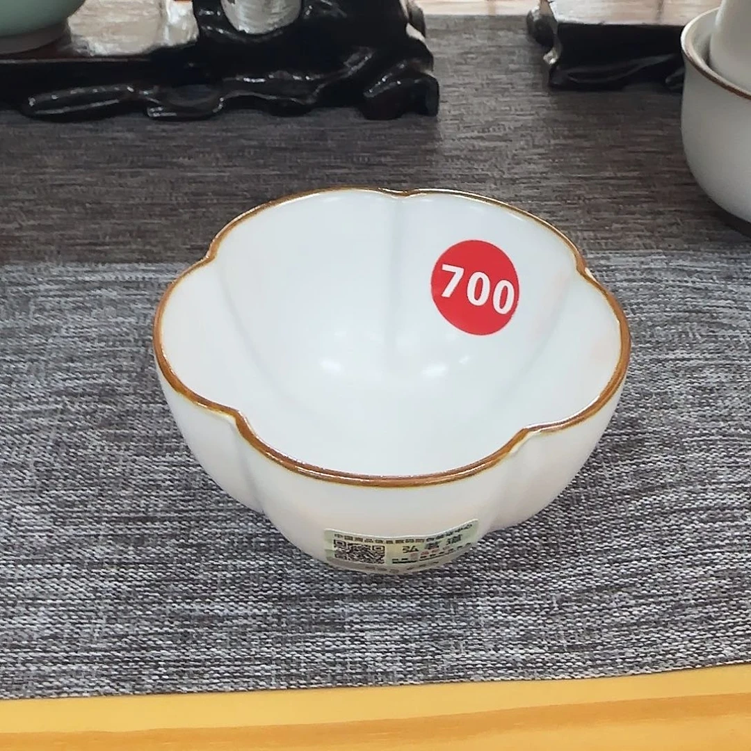 瓷片开播福利。。。。。。