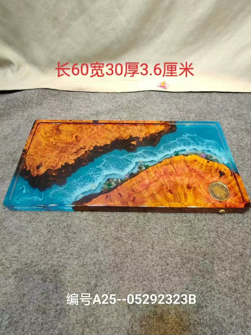 红金樟树瘤板与进口树脂完美结合而成多功能艺术茶盘手工复古时尚