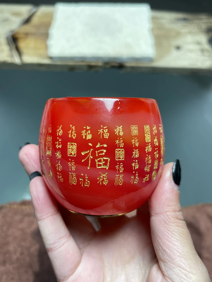 玛瑙红百福琉璃杯茶具主人杯手工