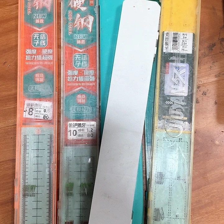 清****！偏远地区不包邮啊啊啊啊啊啊
