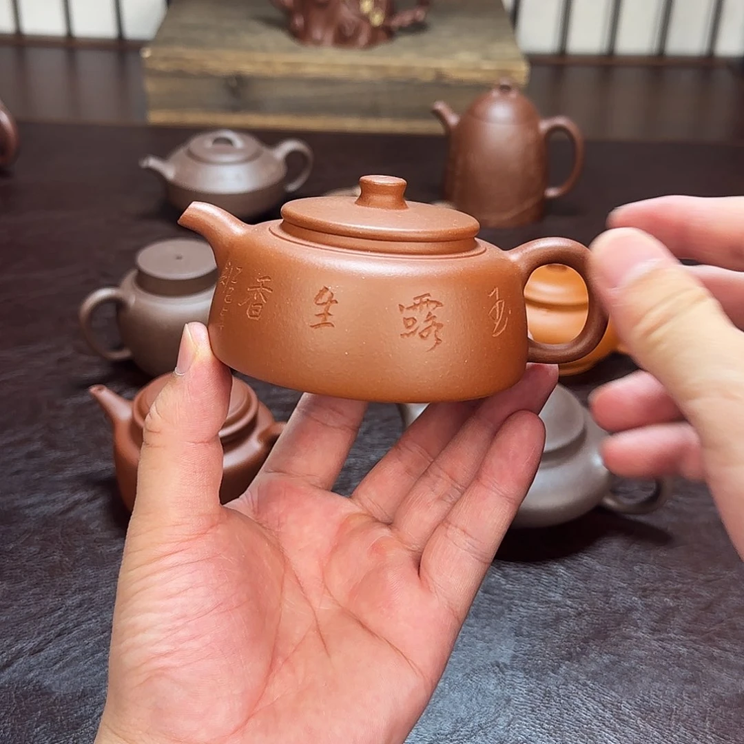 茶壶紫砂钰井壶头槽青
