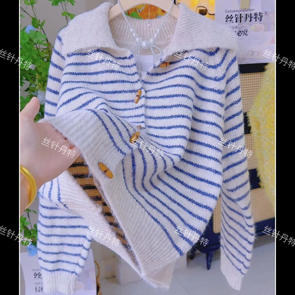 蓝色条纹翻领牛角扣韩系慵懒风针织衫女秋冬新款减龄毛衣开衫外套