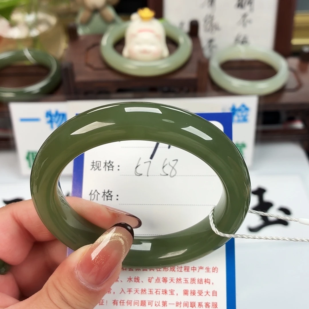 和田玉未镶嵌手镯