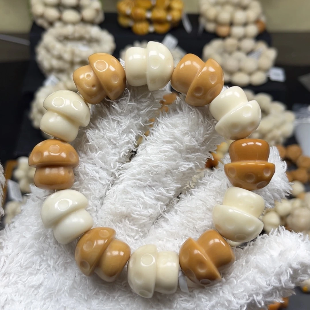 菩提根/象牙果吊坠2.10.23蘑菇