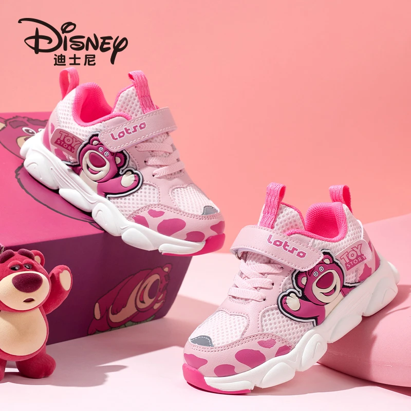 Disney春秋新款女童透气运动鞋3-8岁小童软底超轻宝宝鞋防滑网鞋