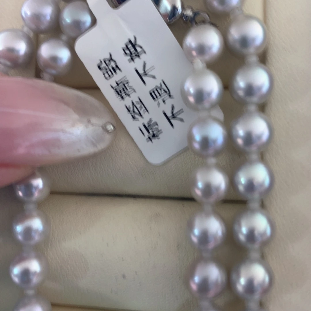 项链未镶嵌海水珍珠