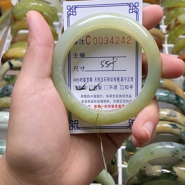 未镶嵌蛇纹石玉手镯