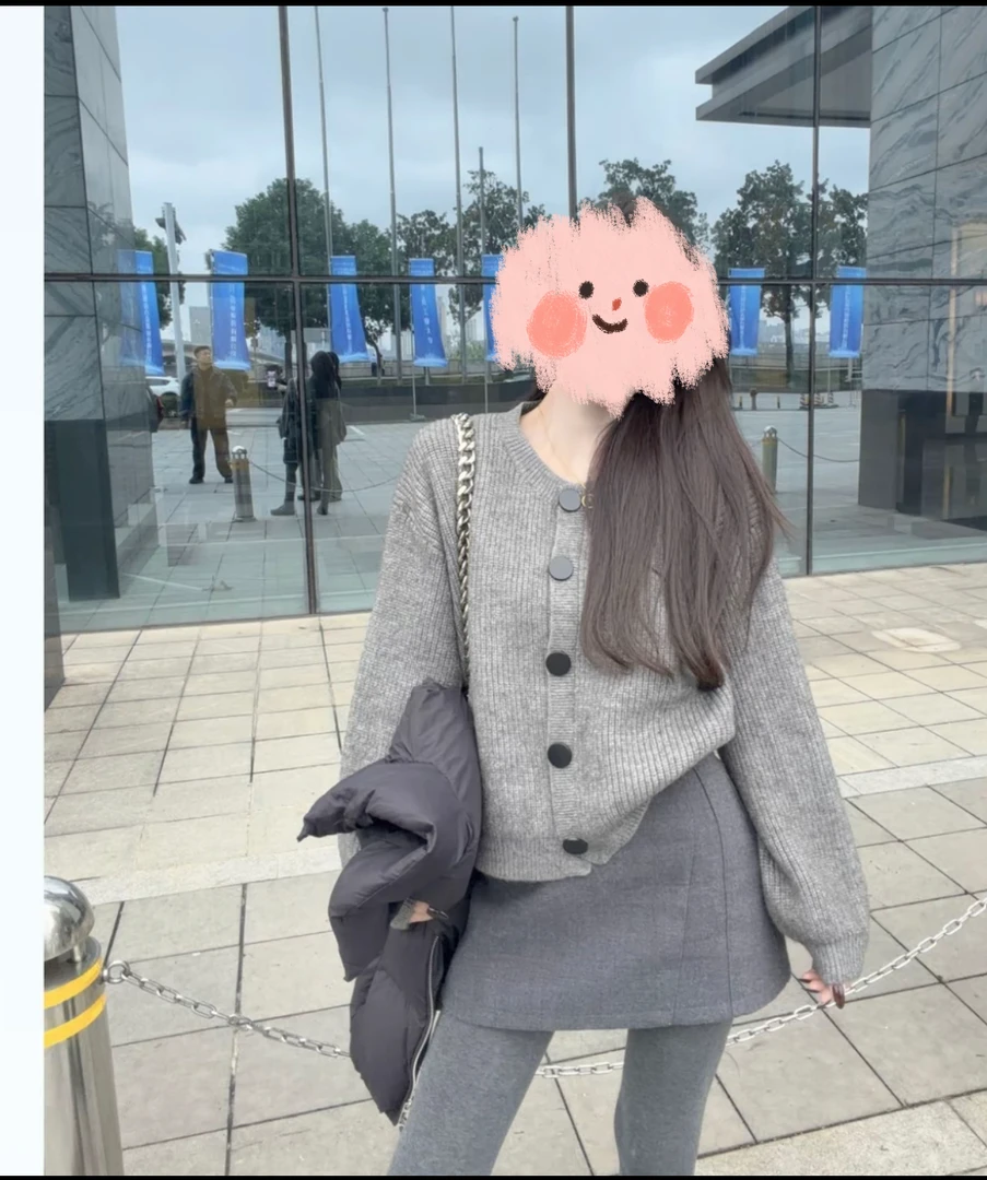 软糯慵懒毛衣开衫外搭秋冬新款宽松圆领针织上衣+灰色半裙套装