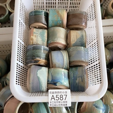 紫砂花盆587微瑕品口径3到4左右