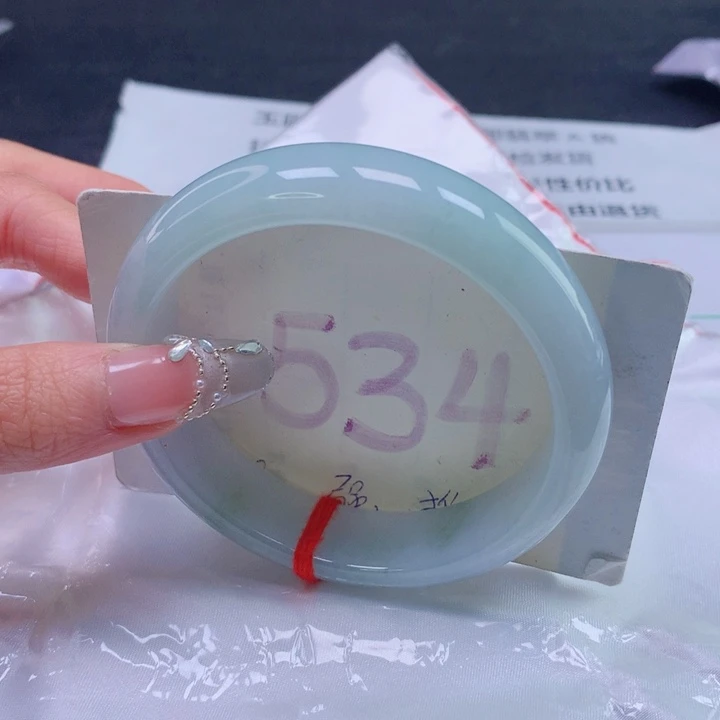 翡翠未镶嵌手镯圈口5960