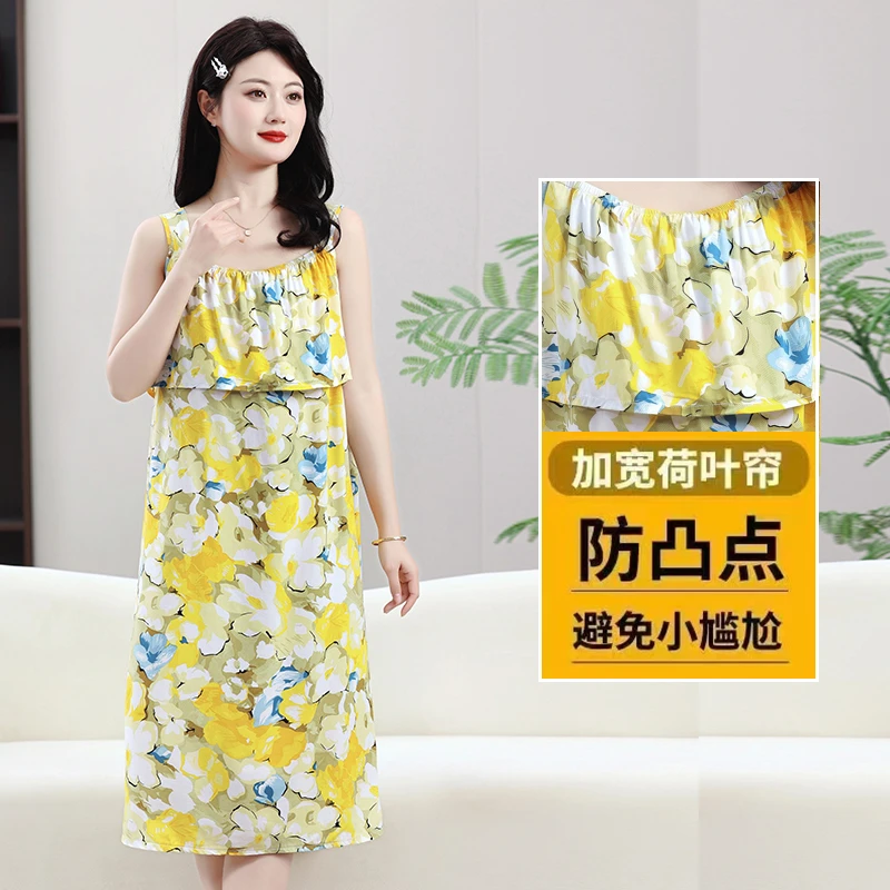 荷叶边睡裙薄款棉绸无袖防凸点免胸垫家居服过膝可外穿大版连衣裙
