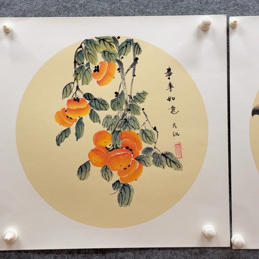 国画50斗方卡纸哈哈哈哈