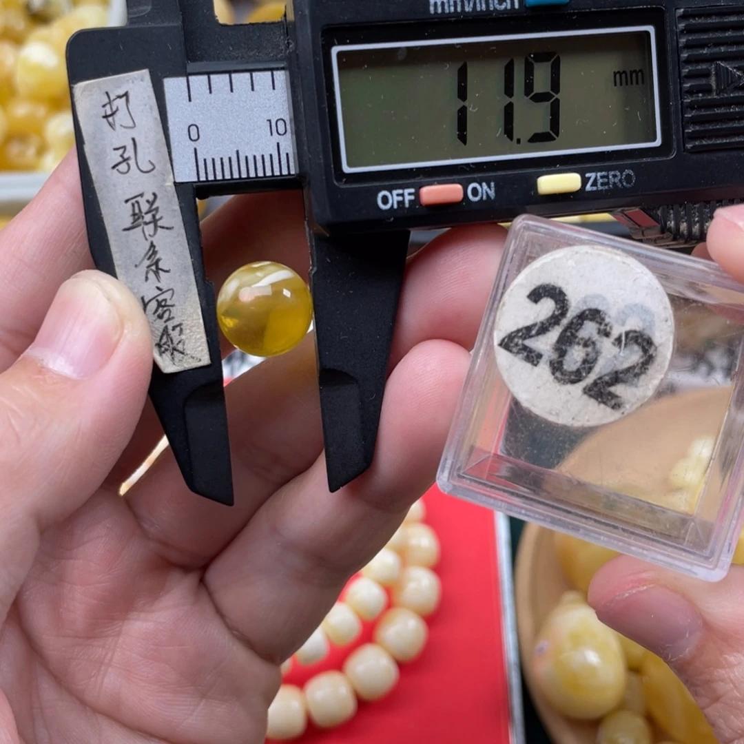 蜜蜡珠宝奇石未镶嵌