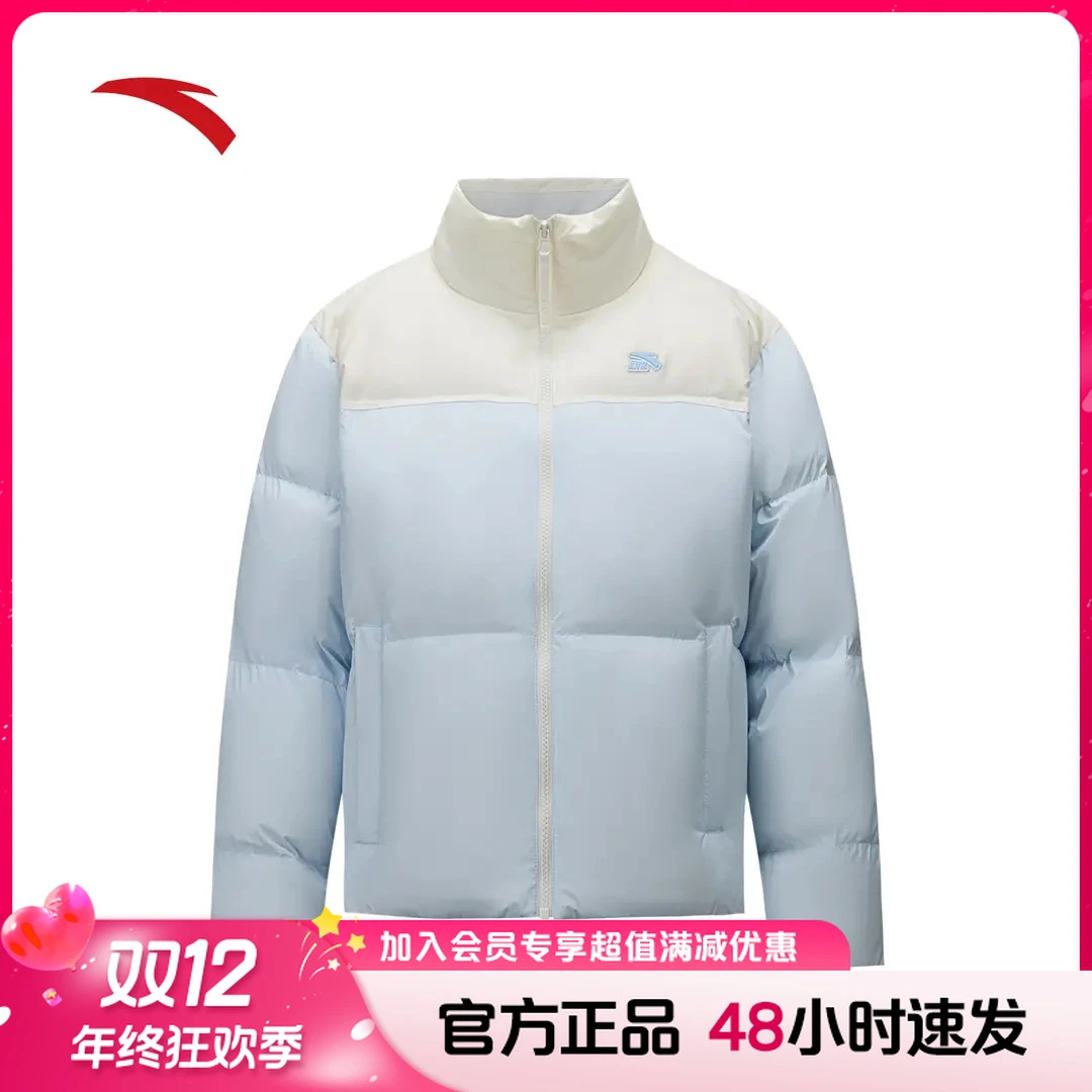 【流光风】安踏面包羽绒 | 短羽绒女子冬季保暖宽版棉服面包服上衣