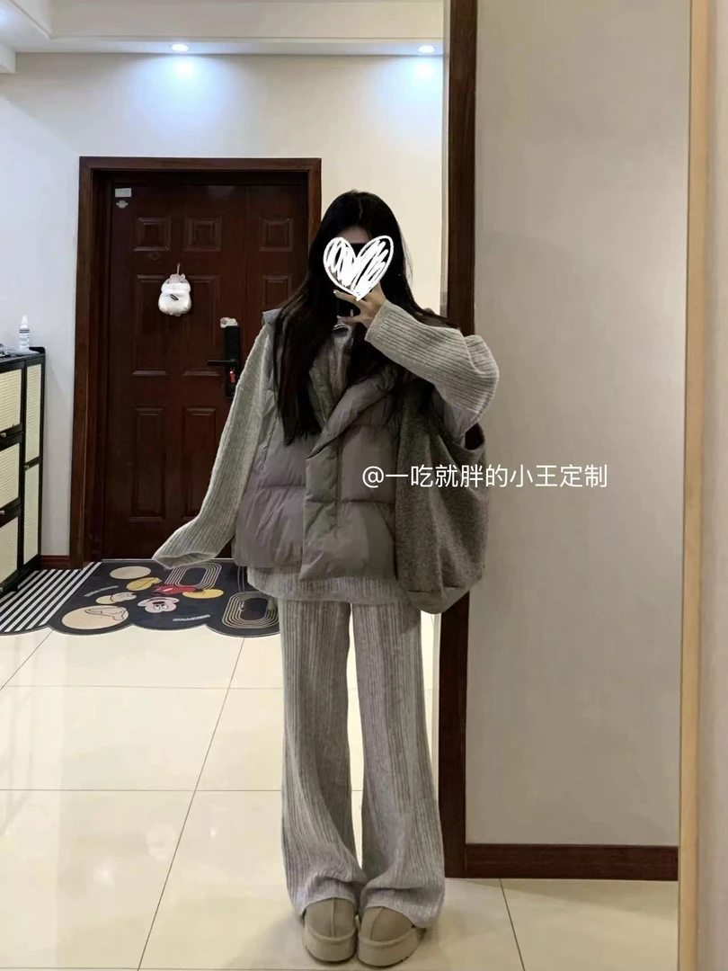 【小王家】甜美清新高级感直筒裤子秋冬休闲风时尚套装卫衣两件套