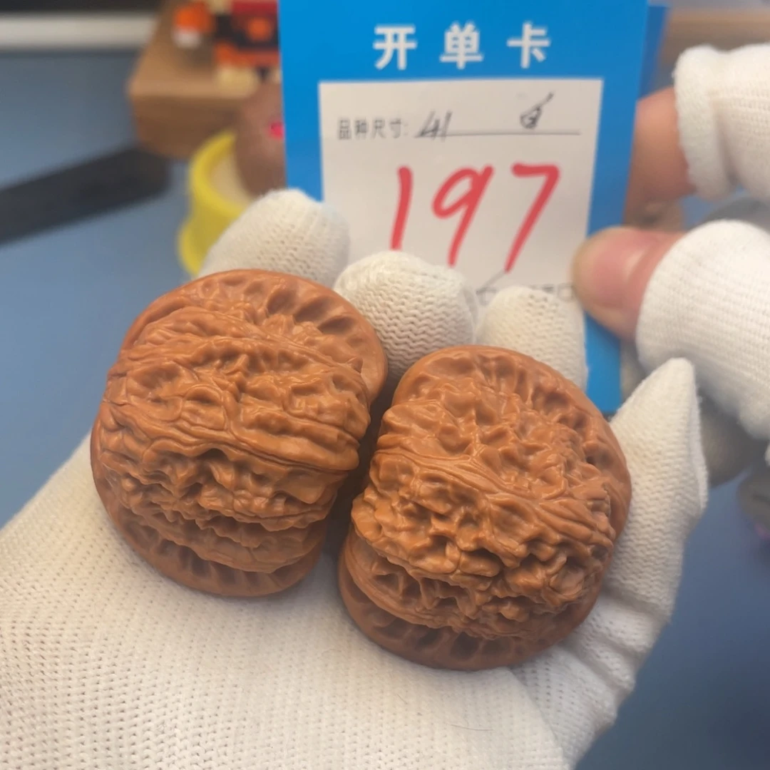 核桃文玩核桃白狮子