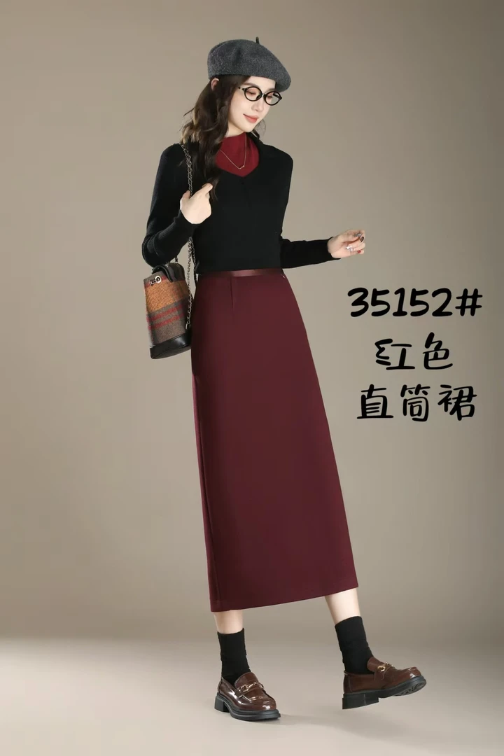 高档羊毛半裙新款