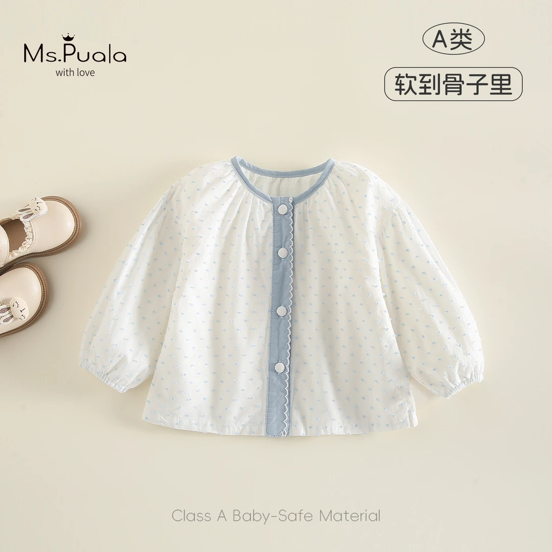 【Ms.Puala云朵糖豆】童装婴幼儿外套女童秋季上衣立体小花开衫外衣