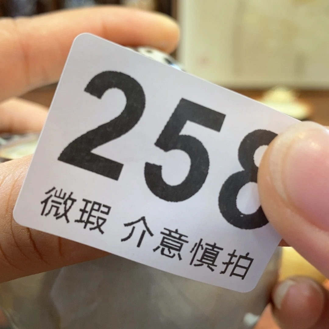樱*陶瓷艺术设计专业