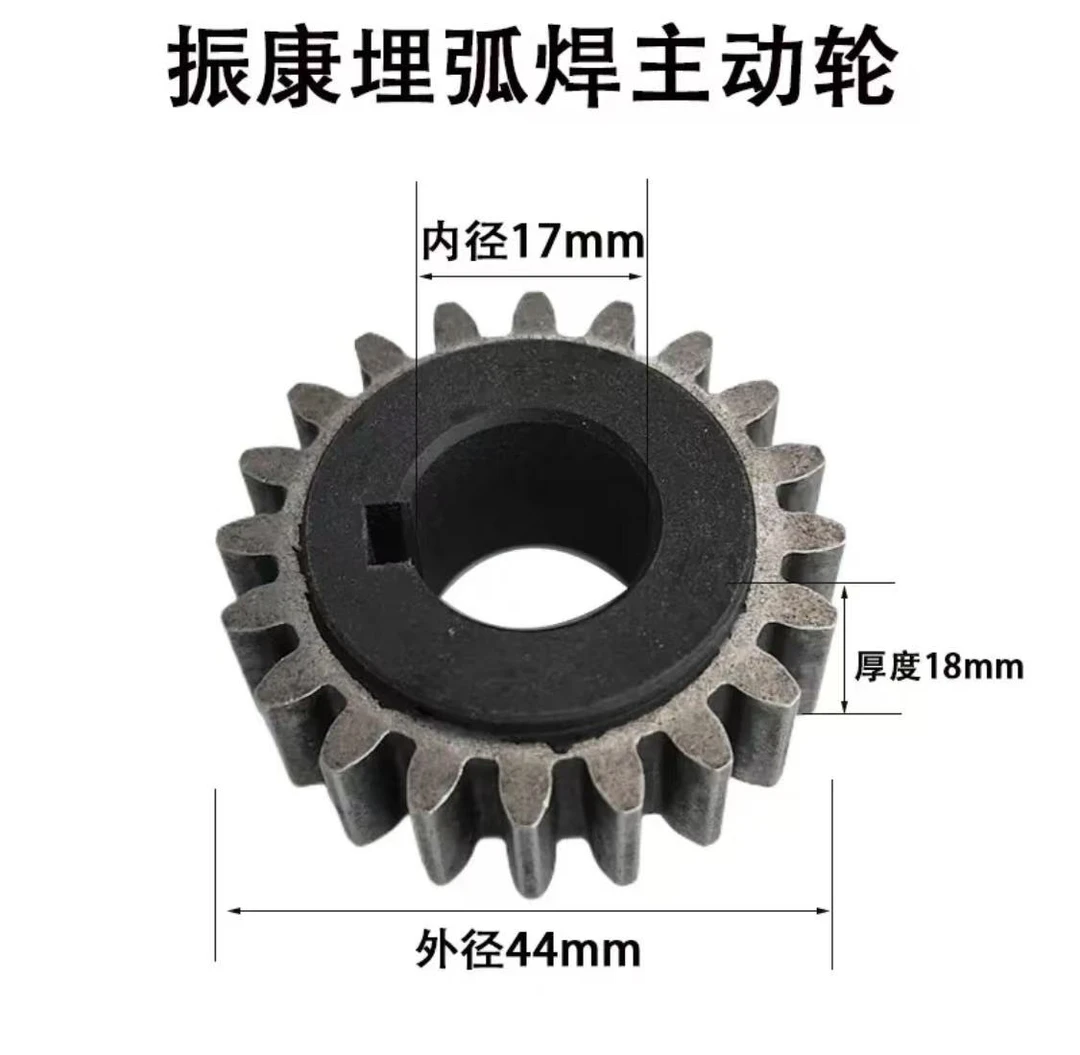 【热销款】送丝机送丝轮振康双驱送丝轮0.8/1.0二保焊压丝轮1.2