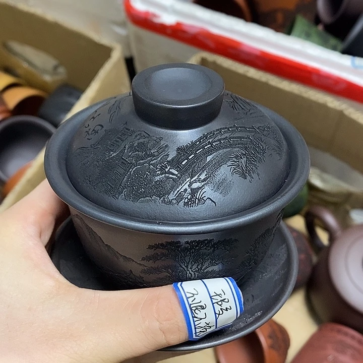 紫砂茶杯瑕疵不退不换,