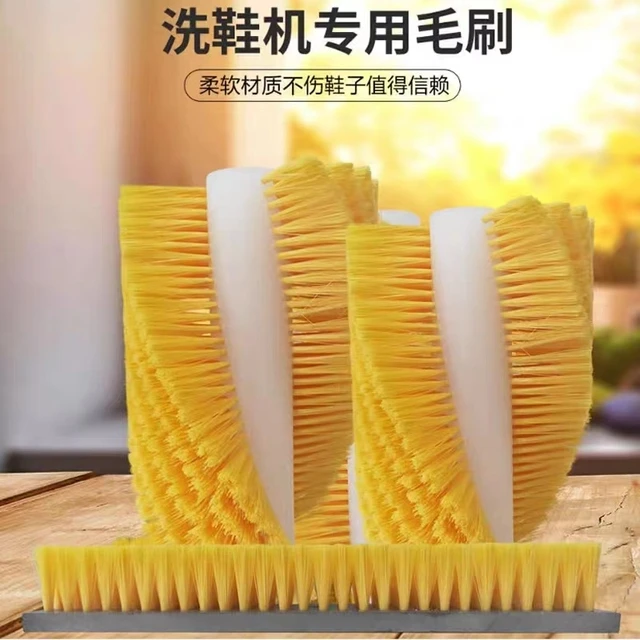 厂家家用商用半自动自动洗鞋机毛刷滚筒洗衣机壁刷洗鞋机配件刷