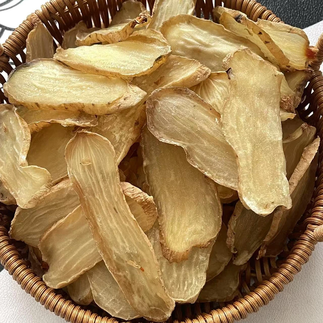 《铁三角》天麻中片 云南天麻昭通小草坝新鲜天麻自然晒干干天麻片