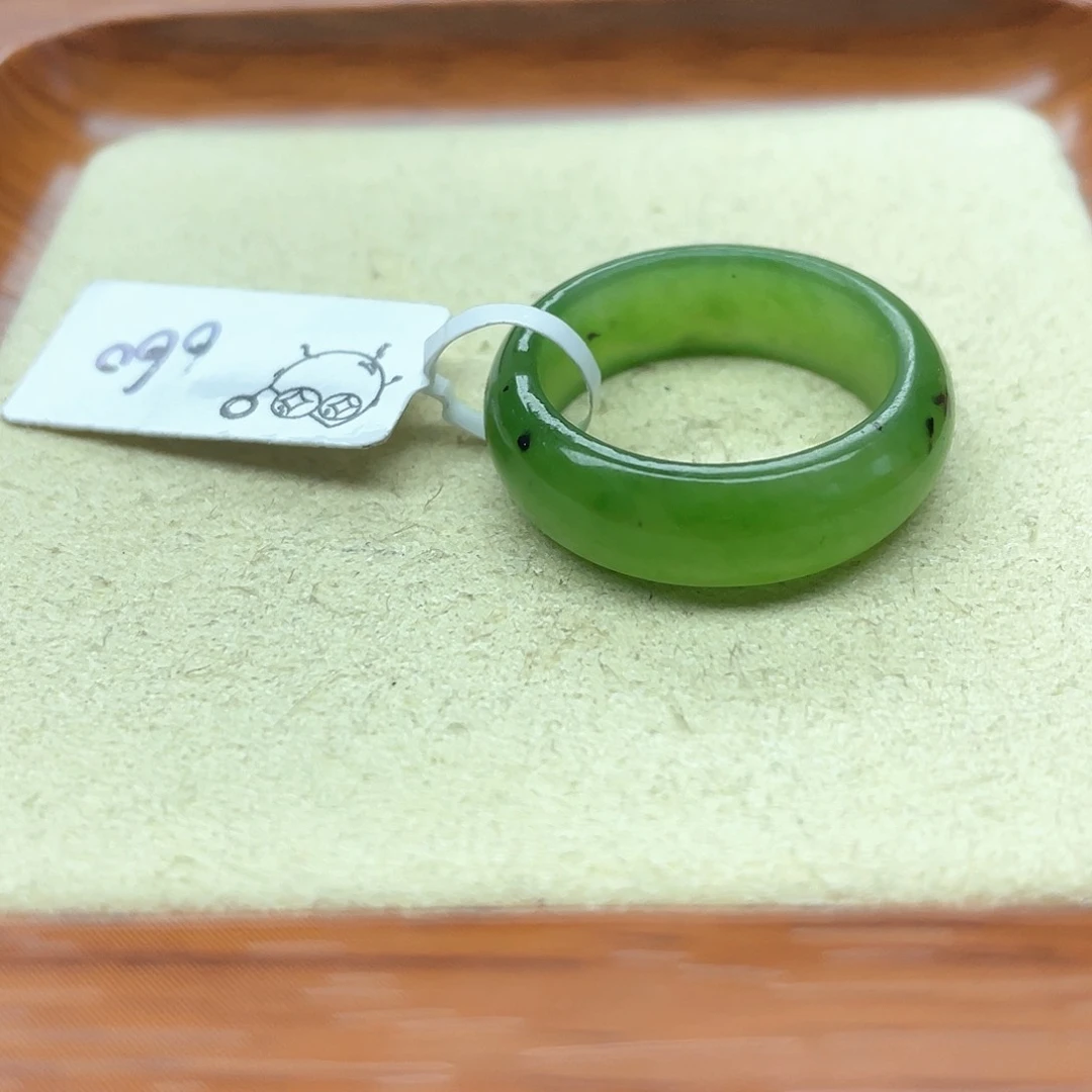 和田玉戒指未镶嵌碧玉小轮胎21号